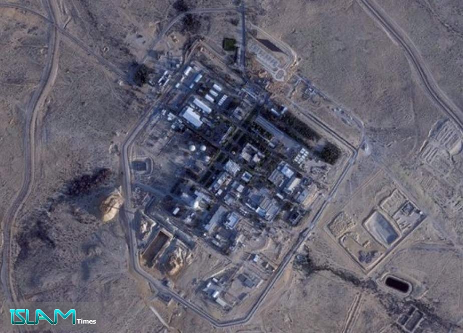 New Satellite Photos Show Clearer View of Israeli Nuclear Facility, Reveal Major Project Underway
