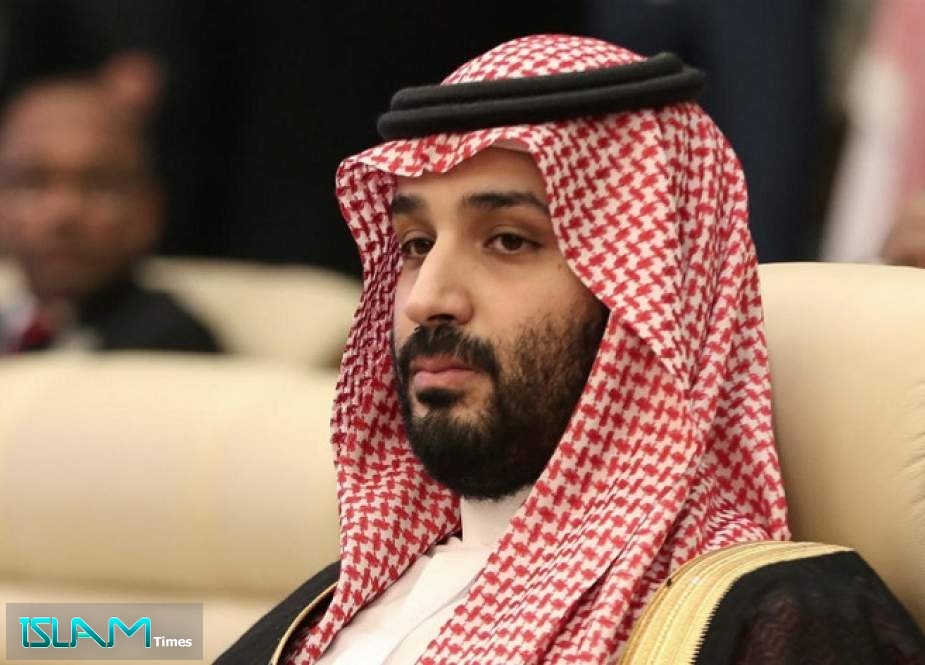 Saudi Arabia Rejects US Report on Khashoggi