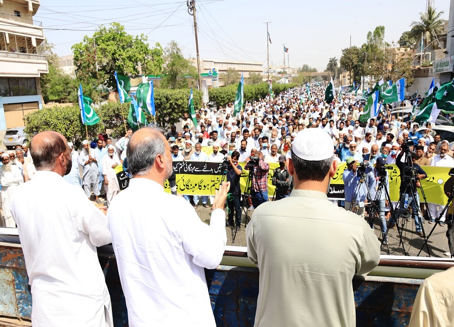 جماعتِ اسلامی کراچی کے تحت ’حقوقِ کراچی تحریک مہم‘ کی مناسبت سے احتجاجی مظاہرہ