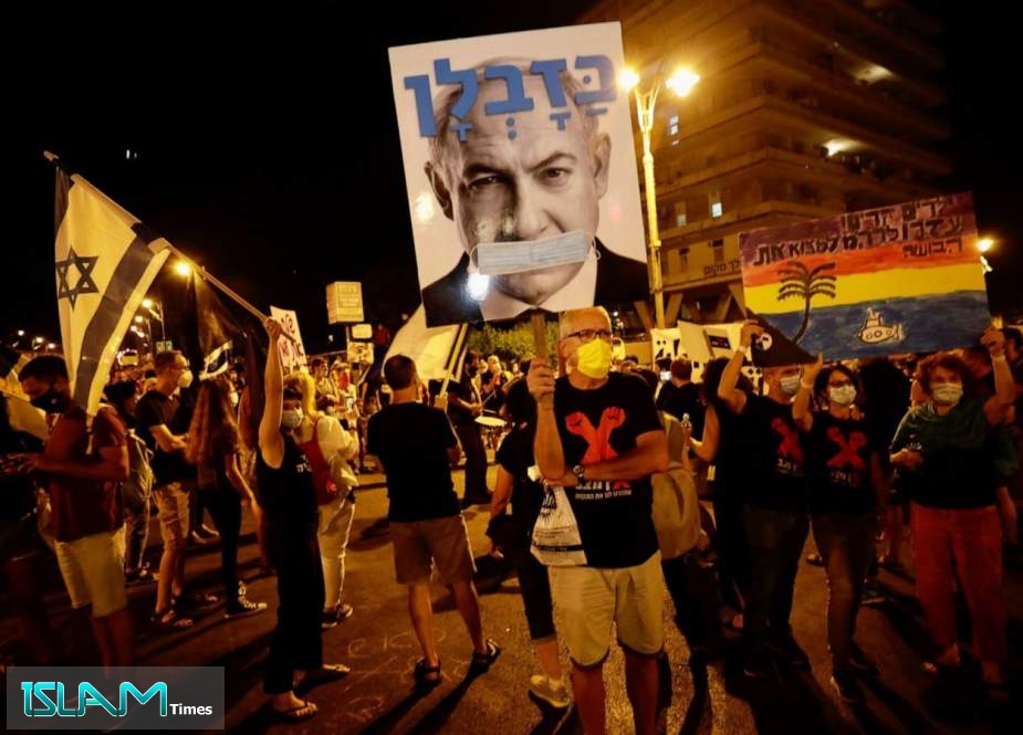 For 36th Consecutive Week: Zionist Protesters Chant slogan against Netanyahu