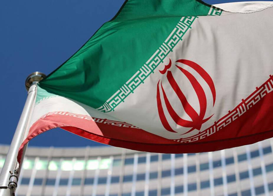 Iranian flag.jpg