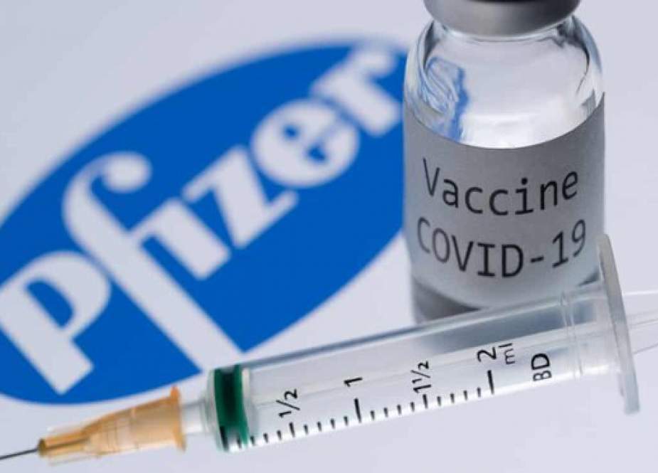 Pasien Jepang Kehilangan Nyawa Setelah Menerima Vaksin Pfizer