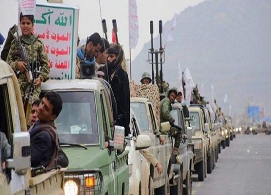 AS menjatuhkan sanksi pada dua komandan Ansarullah Yaman