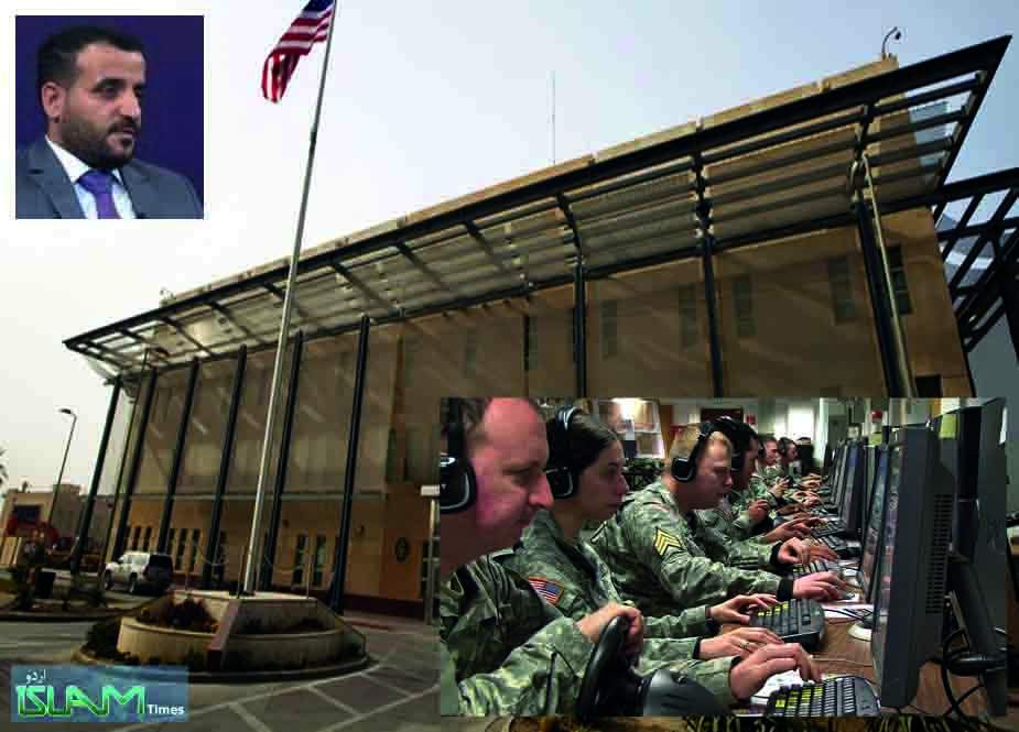 امریکی سفارتخانہ اپنی "سائبر آرمی" کے ذریعے مزاحمتی محاذ کو بدنام کرنا چاہتا ہے، عدی الشعلان