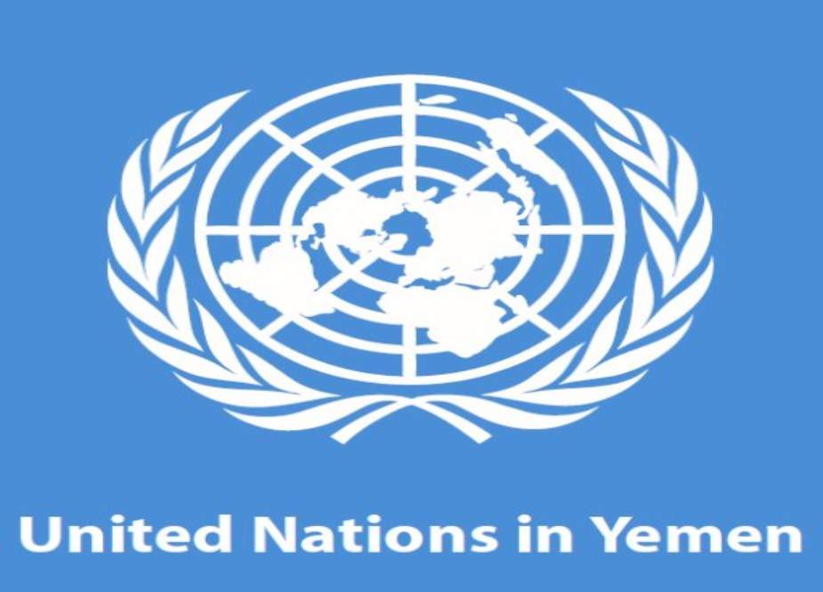 یمن کی جنگ میں اقوام متحدہ کا جانبدارانہ کردار
