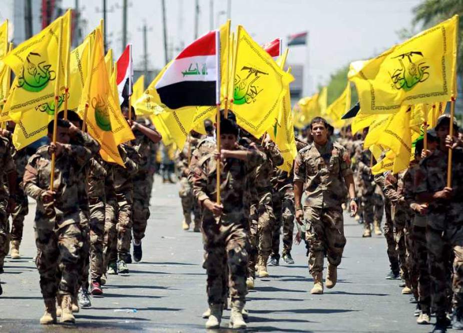 Iraqi resistance groups.jpg