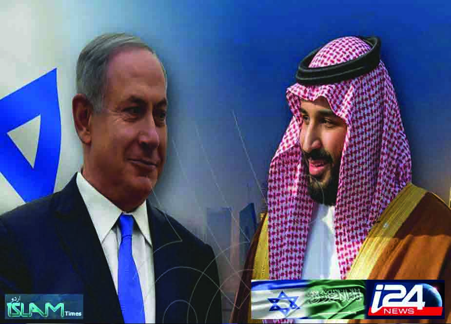 آئندہ اسرائیلی انتخابات میں نیتن یاہو کی ممکنہ ناکامی پر "بن سلمان" کو پریشانی لاحق