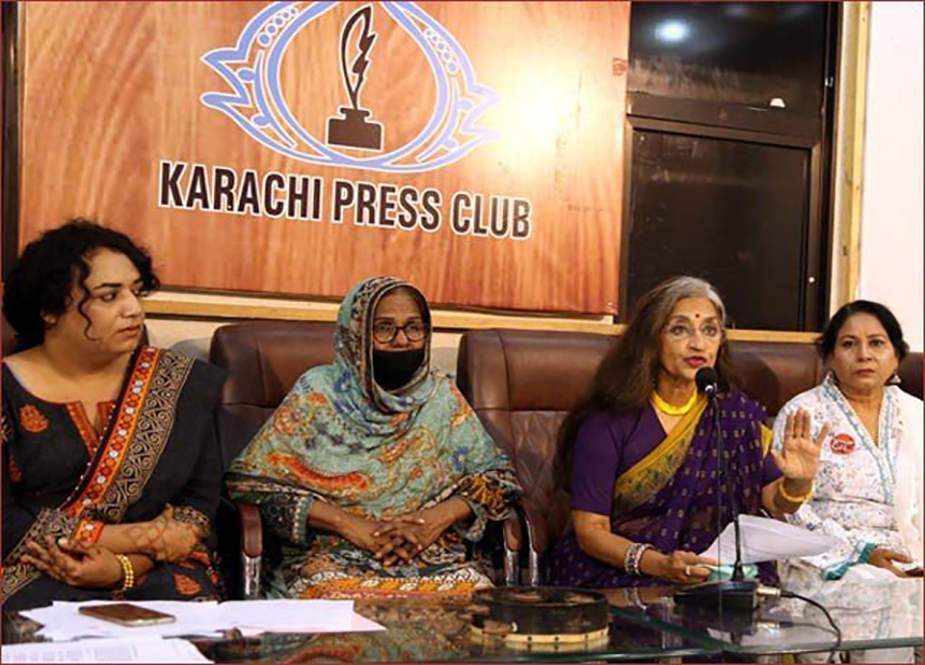 کراچی میں 8 مارچ کو عورت مارچ کے تحت دھرنا دیا جائے گا