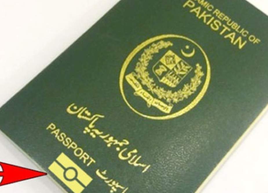 ای پاسپورٹ کا ممکنہ اجراء مئی میں کئے جانے کا فیصلہ