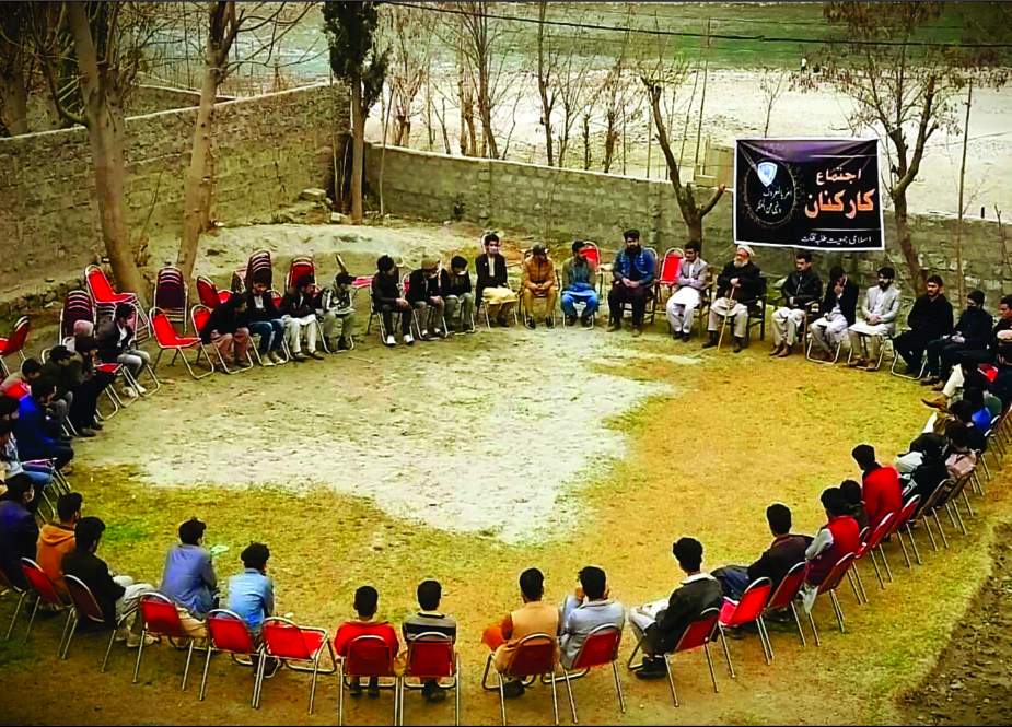اسلامی جمعیت طلبہ کے زیر اہتمام گلگت مین اجتماع کارکنان کا انعقاد