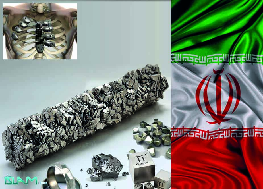 ایران ٹائیٹینیم برآمد کرنیوالے ممالک کی فہرست میں شامل