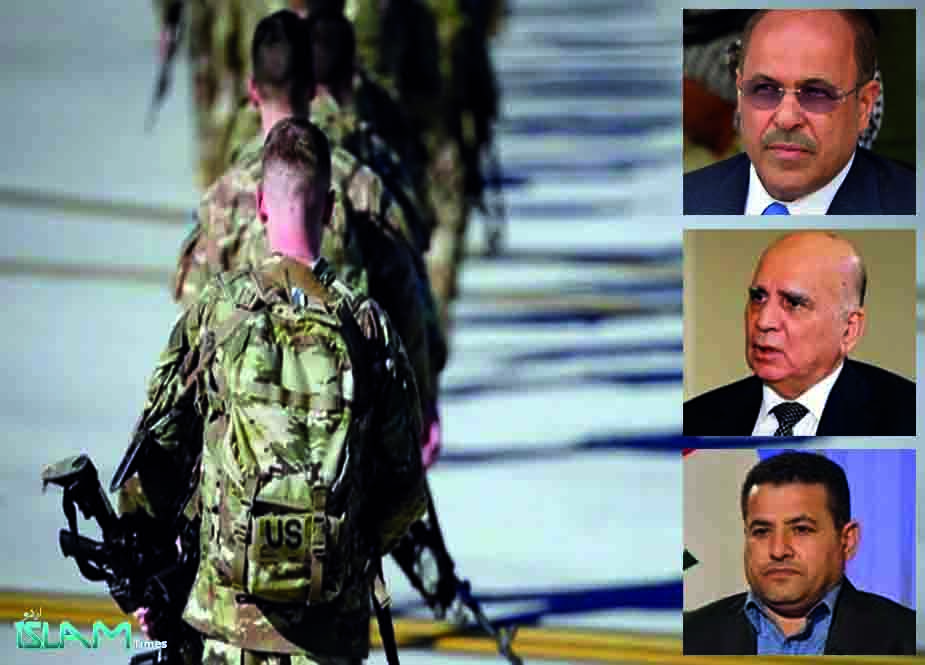 عراق، امریکی انخلاء اور قومی فورسز کی توانائیوں سے متعلق رپورٹ کی تیاری کیلئے اعلی سطحی کمیٹی تشکیل