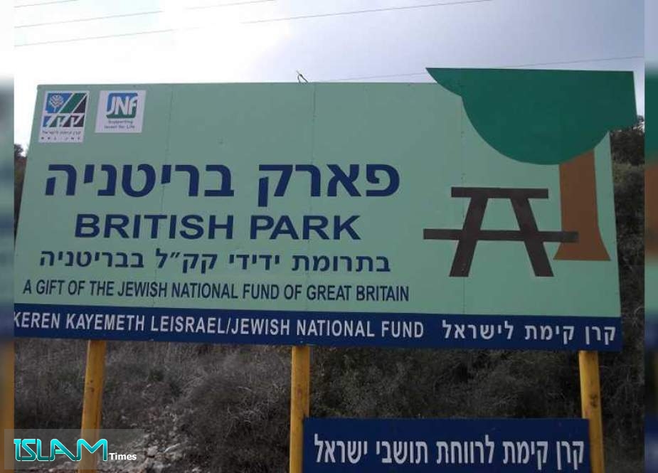 Jewish Fund, UK Branch Continue to Help Further Illegal Land Confiscation in WB