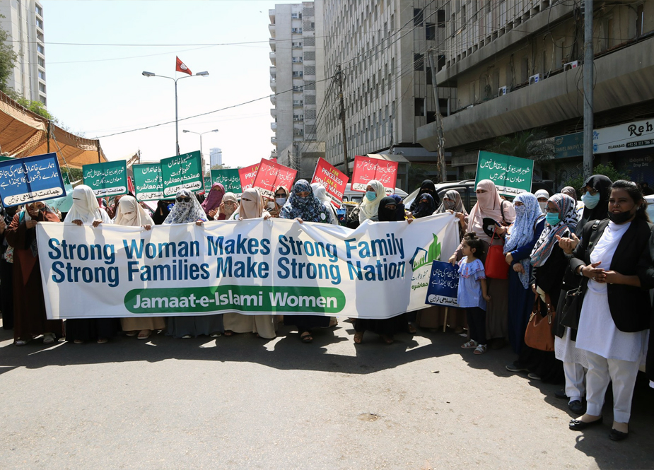 جماعت اسلامی کراچی حلقہ خواتین کے تحت ”عالمی یوم خواتین“ پر کراچی پریس کلب پر ’’خواتین واک‘‘ کا اہتمام