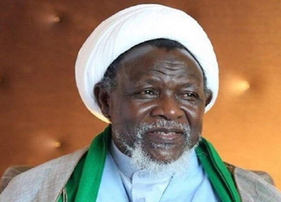 اليكم تفاصيل محاكمة زعيمِ الحركة الاسلامية في نيجيريا