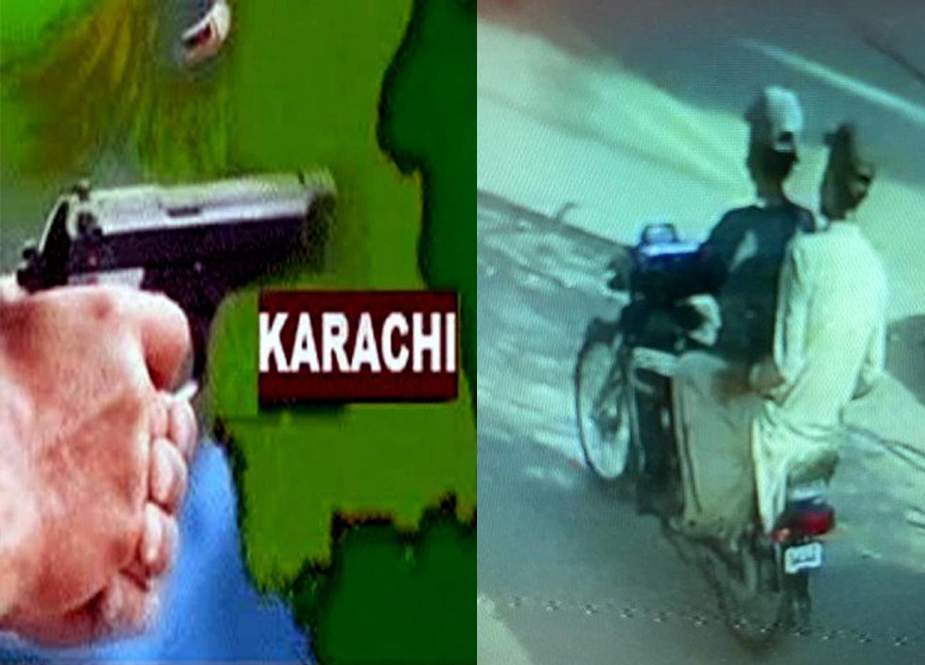 کراچی میں سندھ سالٹ ویسٹ کی گاڑی پر فائرنگ، چینی باشندہ زخمی