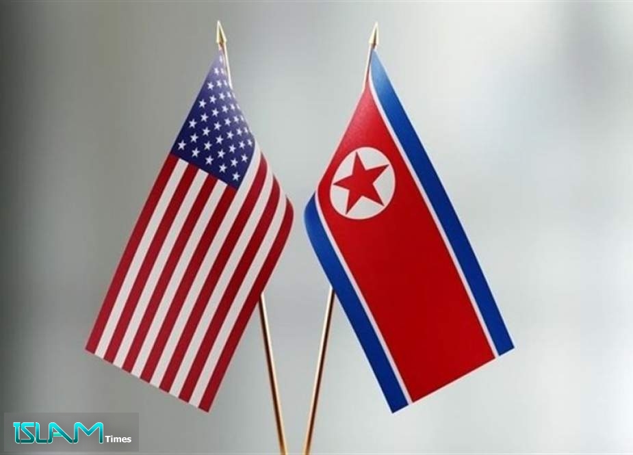 Biden North Korea Review Expected Soon: US Official