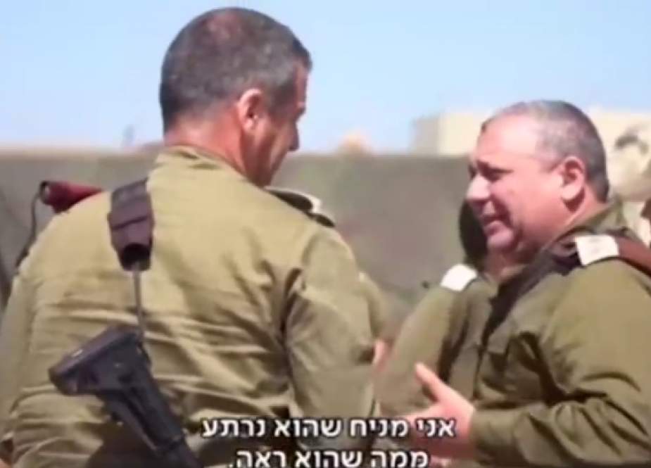 Israeli army generals