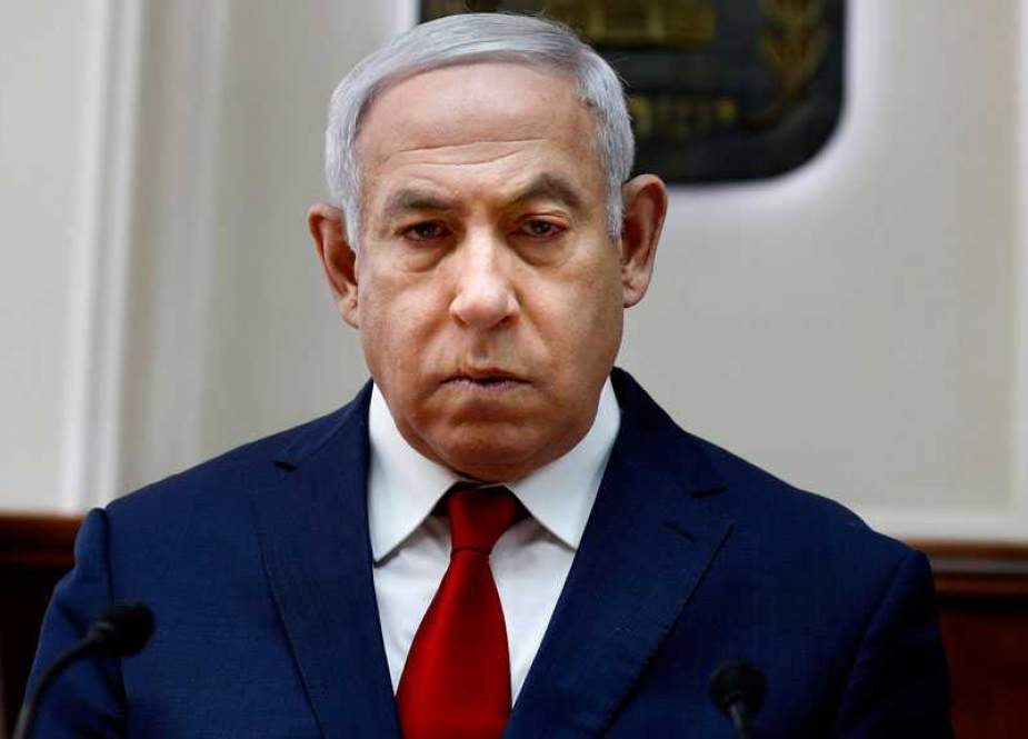 Benjamin Netanyahu- Zionist Prime Minister.jpg