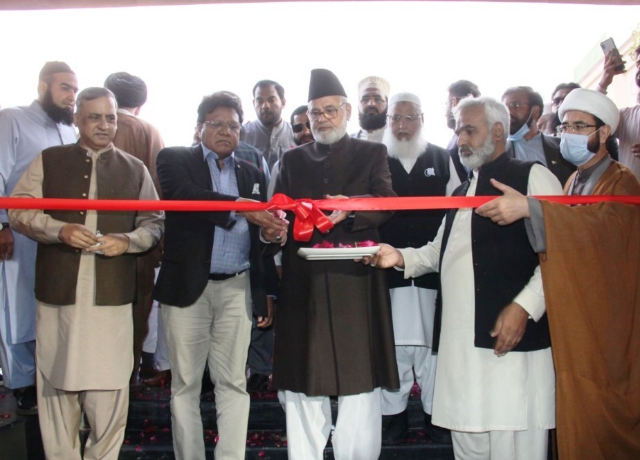 لاہور، جامعہ عروۃ الوثقیٰ میں ’’مکتب الکتابِ مبین لائبریری‘‘ کا افتتاح
