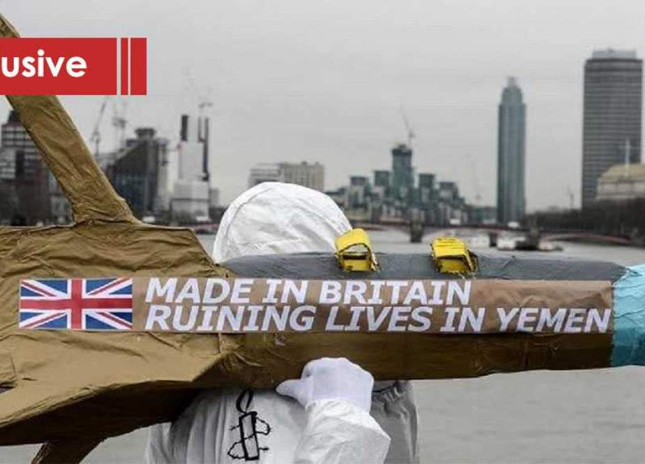 Made in UK in Yemen.jpg