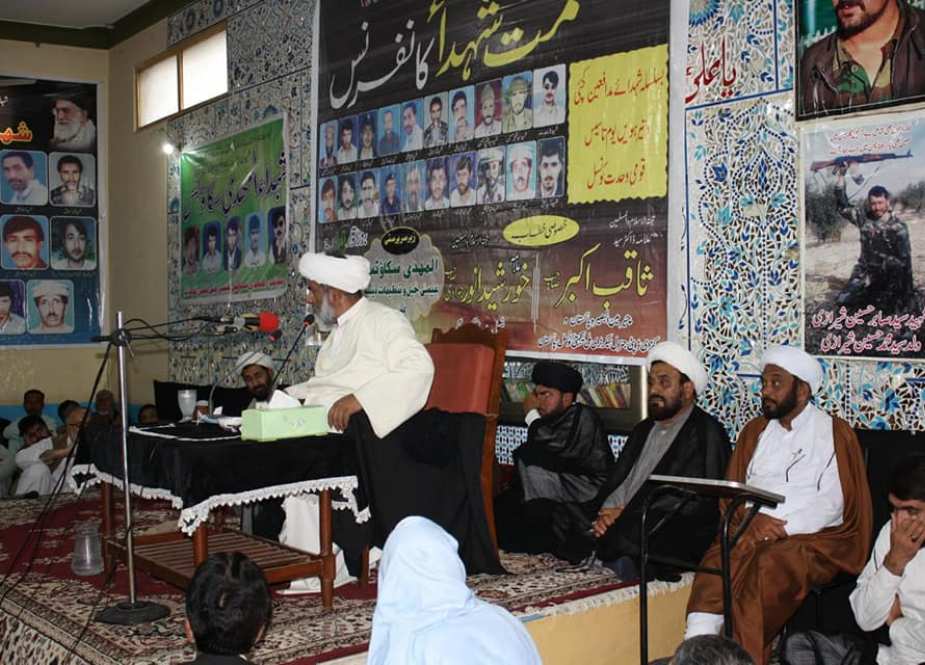 کوہاٹ میں عظمت شہداء کانفرنس کا اہتمام