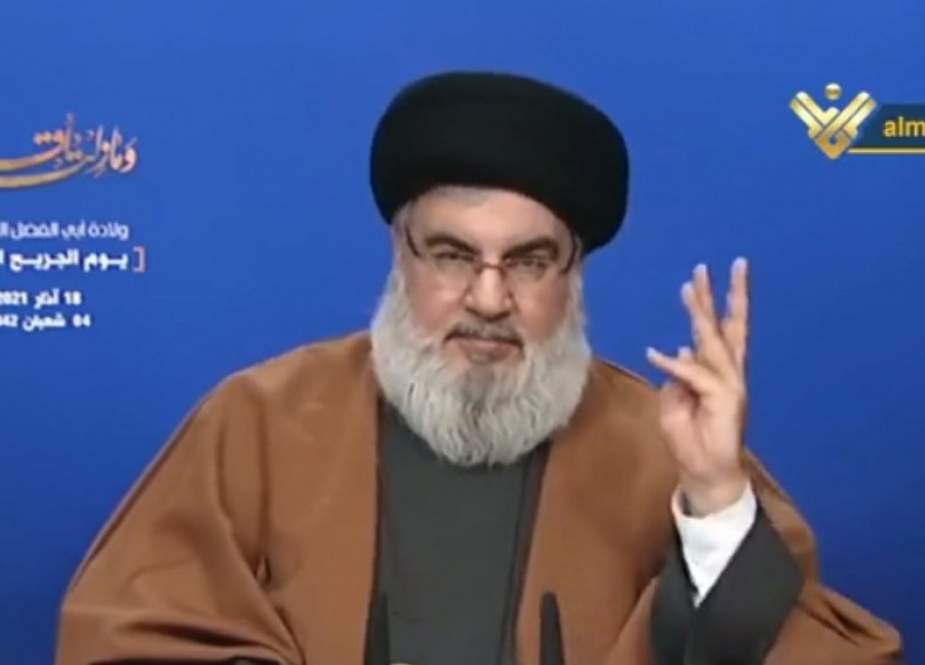 Hezbollah SG Sayyed Hasan Nasrallah, roadmap to the current political and economic crisis in Lebanon.jpg