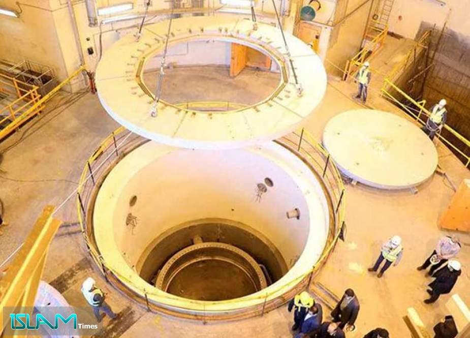 Iran’s AEOI Announces Plan to Cold Test Redesigned Arak Nuclear Reactor