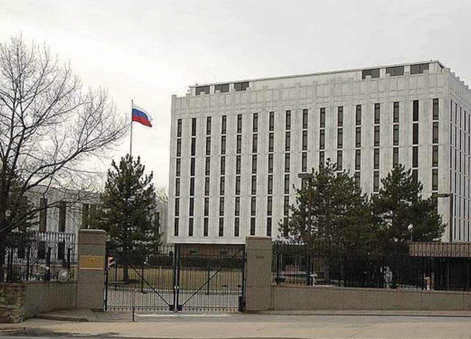 Russian Embassy in the United States.jpg