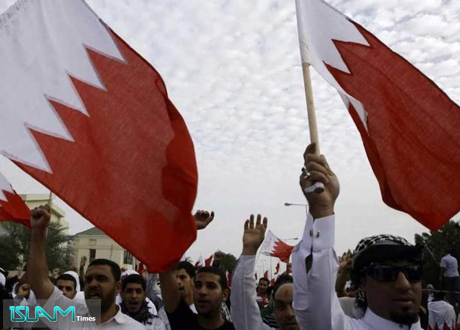 British MPs Urge UK to Reconsider Bahrain Ties Over Rights Abuses
