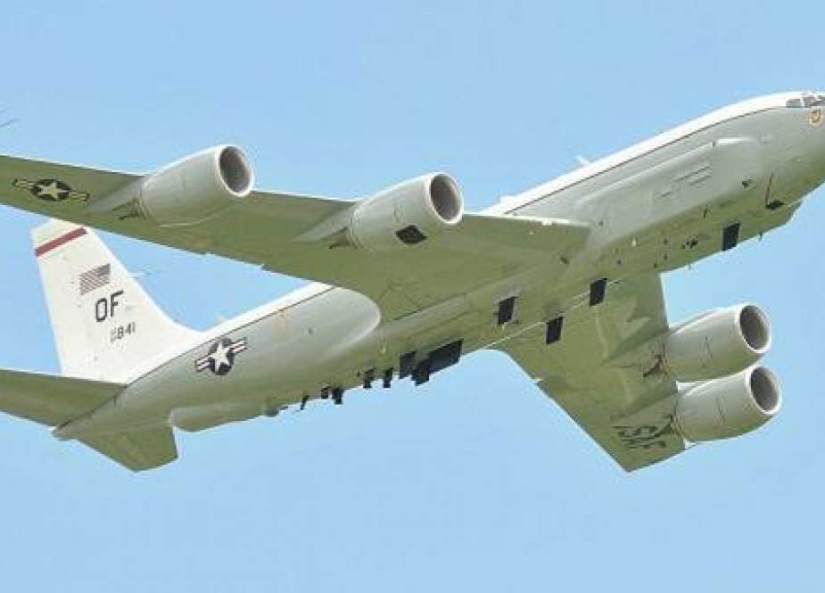 US Spy Plane, closest point to Chinese territory.jpg