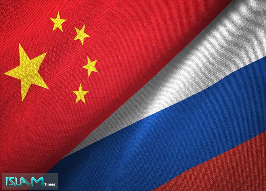 Rusiya və Çin: ABŞ qeyd-şərtsiz olaraq HBFP sazişinə qayıtmalıdır