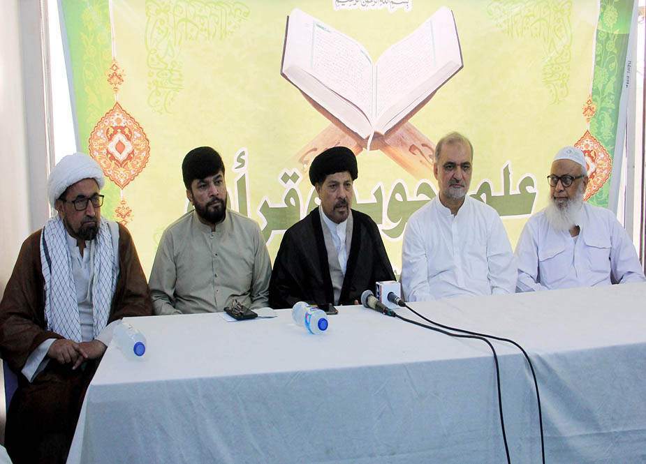 حافظ نعیم الرحمان کی علامہ باقر زیدی سے ملاقات، کراچی کے مسائل پر گفتگو