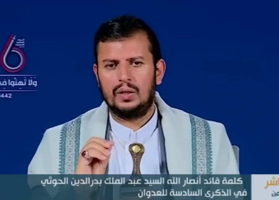 Sayyed Abdul-Malik Badreddin Al-Houthi - Leader of Yemen’s Ansarullah movement.png