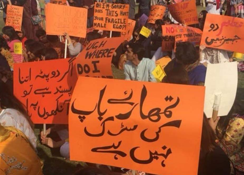 پشاور، عورت مارچ منتظمین کیخلاف مقدمہ درج نہ کرنے پر ایس ایچ او کیخلاف توہین عدالت درخواست