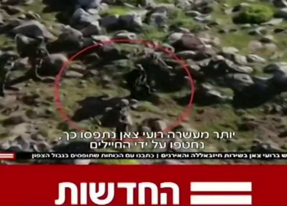 Israeli Army, panicked by shepherds on Lebanon border.png