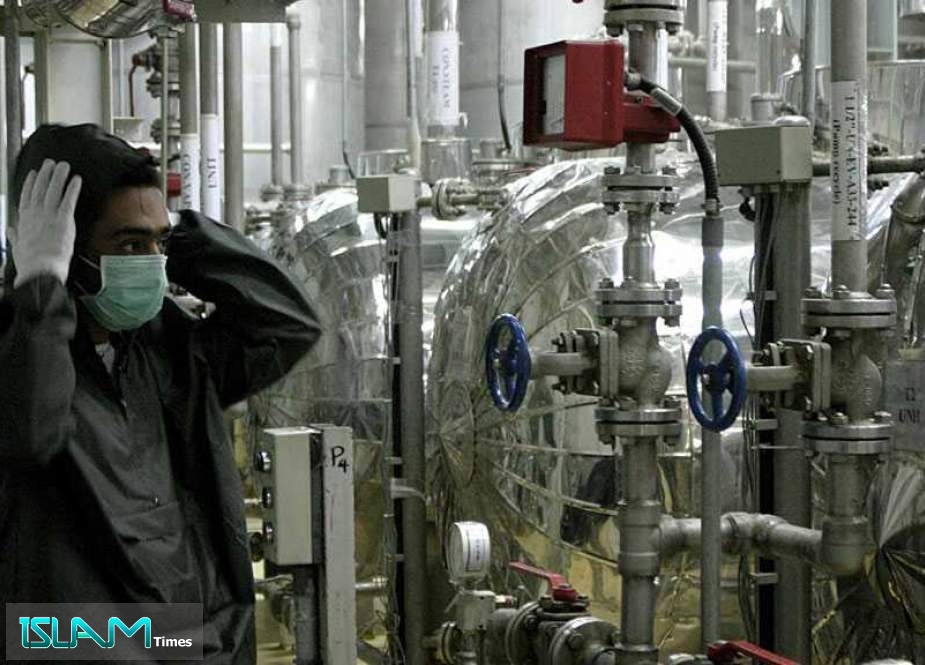 IAEA: Iran Starts Uranium Enrichment with 4th Cascade of Advanced Machines