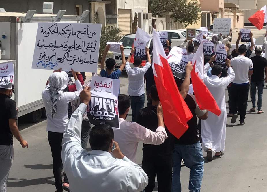 معارض بحريني يشيد بالاحتجاجات التي طالبت بالإفراج عن معتقلي الرأي