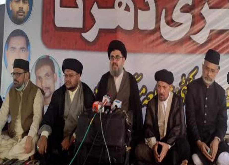 شیعہ لاپتہ عزاداروں کی عدم بازیابی، کراچی مرکزی دھرنے سے آئندہ کے لائحہ عمل کا اعلان