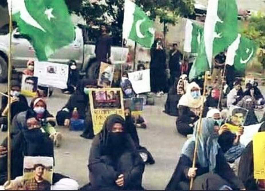 شیعہ مسنگ پرسن کمیٹی نے لاہور میں دھرنے کا اعلان کر دیا