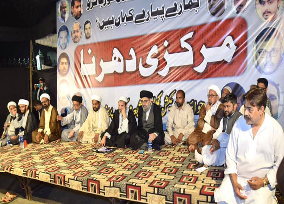 شیعہ مسنگ پرسنز کی عدم بازیابی کیخلاف احتجاجی دھرنے کے دوسرے روز جشن انوار شعبان کا انعقاد کیا گیا