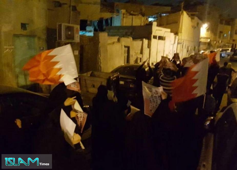 Bahraini Protesters Rally to Express Solidarity with Political Prisoners