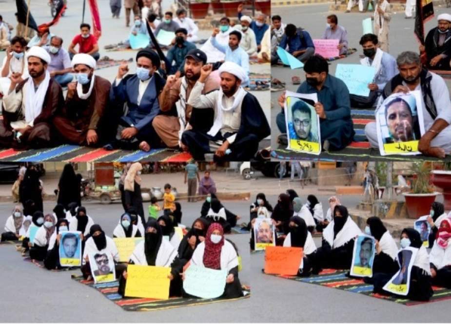 جوائنٹ ایکشن کمیٹی فار شیعہ مسنگ پرسنز کے زیراہتمام ملتان میں علامتی احتجاجی دھرنا