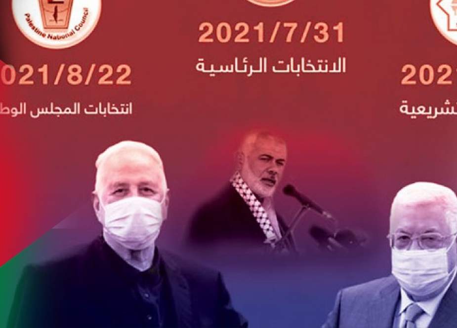الانتخابات الفلسطينية سيف ذو حدين للکيان الإسرائيلي