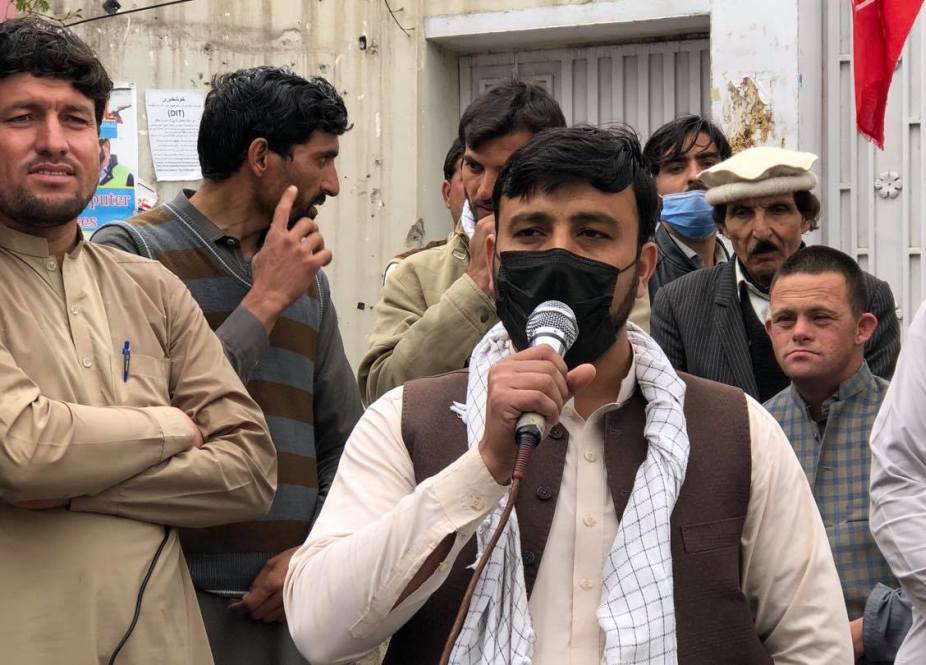 پاراچنار، لاپتہ افراد کی رہائی کیلئے احتجاج