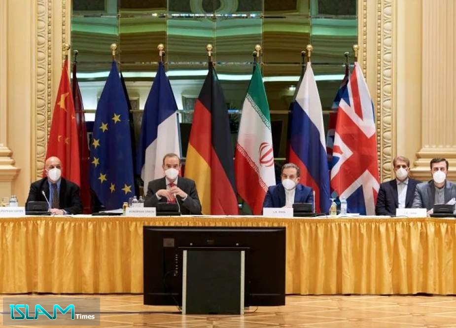 JCPOA Joint Commission First Round Ends in Vienna