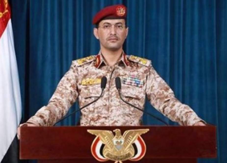 سلاح الجو اليمني المسير يستهدف مواقع حساسة في قاعدة الملك خالد الجوية