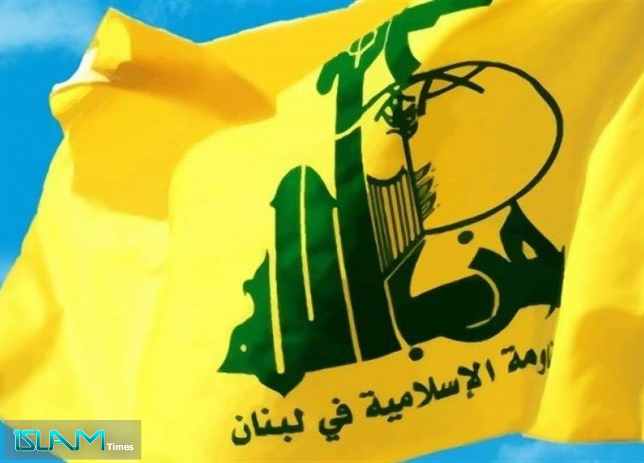 Hezbollah Representative Office in Moscow Likely: Report