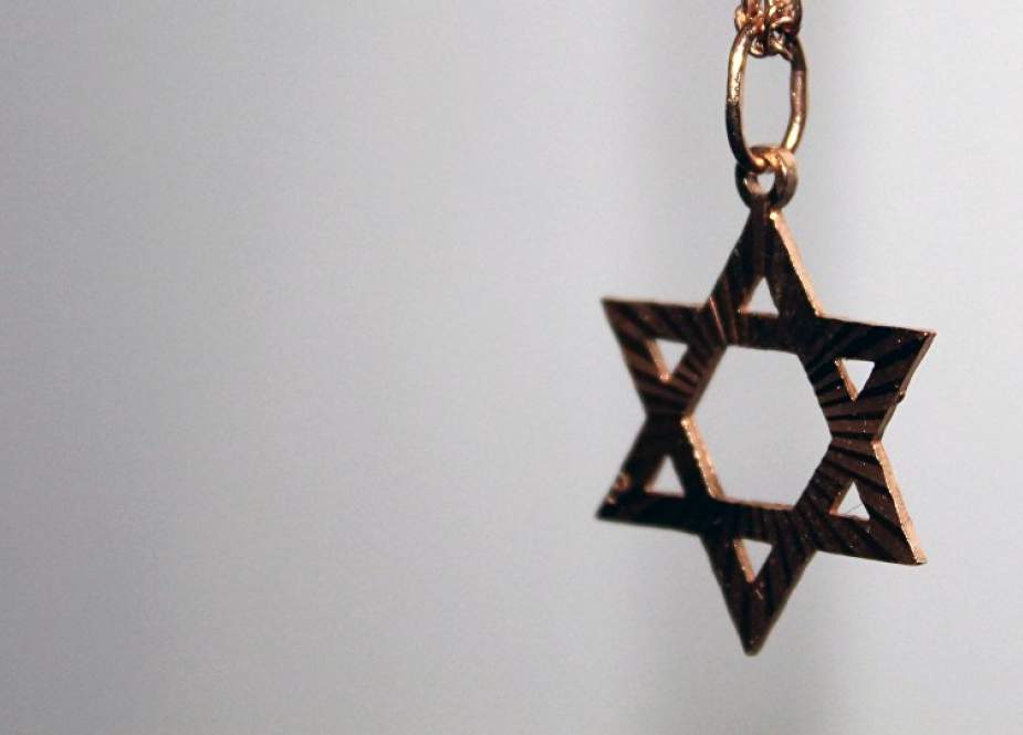 Jews symbol.jpg