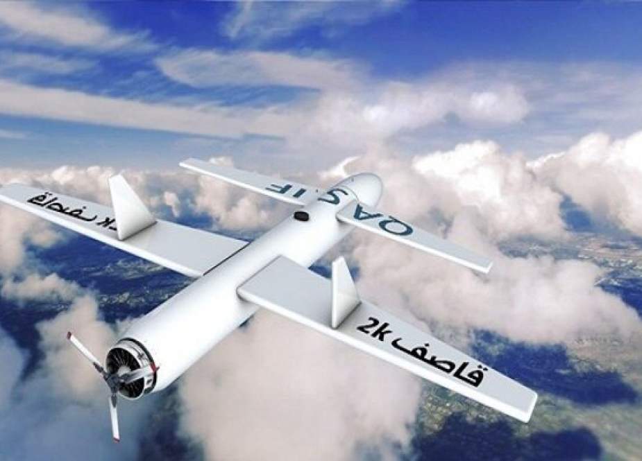 Pesawat Drone Yaman Menargetkan Bandara 